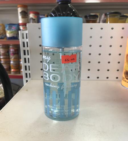 products