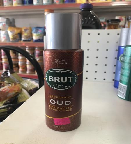 products