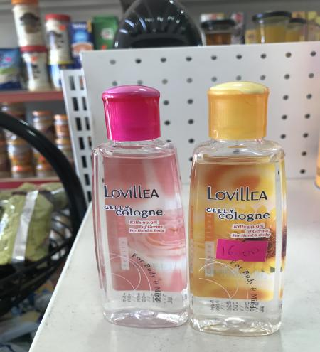 products